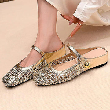 👡55% off!☁️Women's Woven Square-Toe Mary Jane Mules